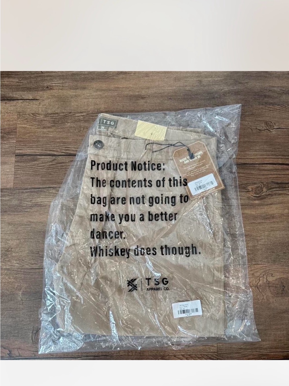 Khaki Men's Casual Pants